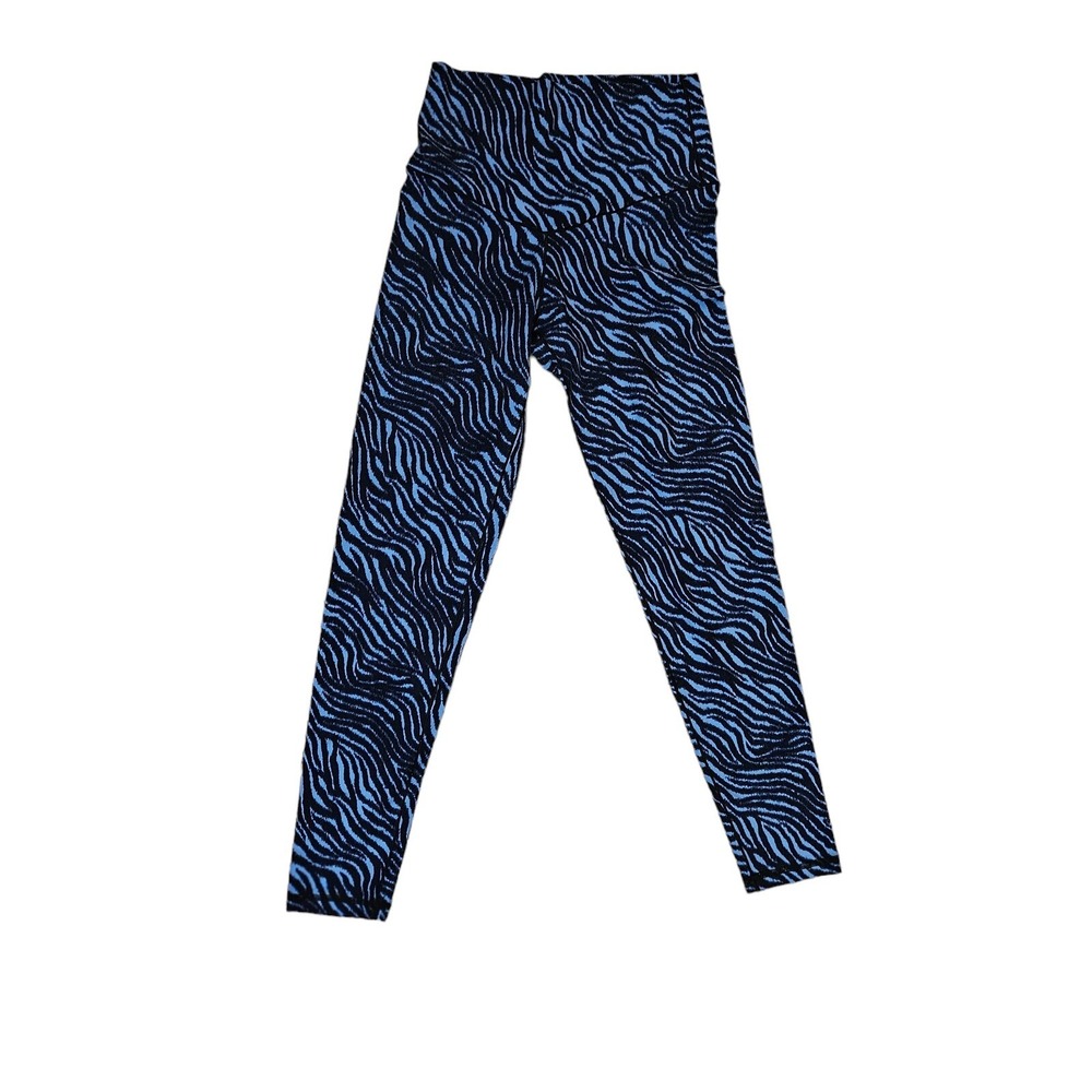 Aerie Offline Zebra Print Leggings High Waist Athletic Yoga Leggings